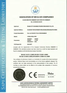 CE Certification Certificate