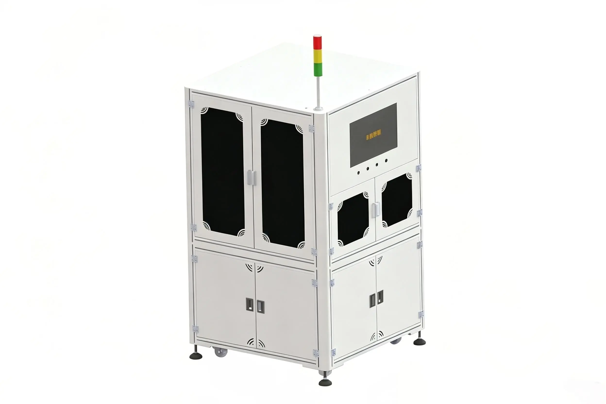 FH-Small Parts Multi-Surface MultiInlet Visual Sorter
